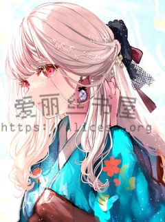 《少女梦境》